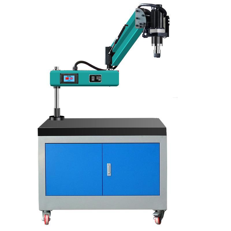 全自动数控手持协同伺服摇臂万向攻丝机