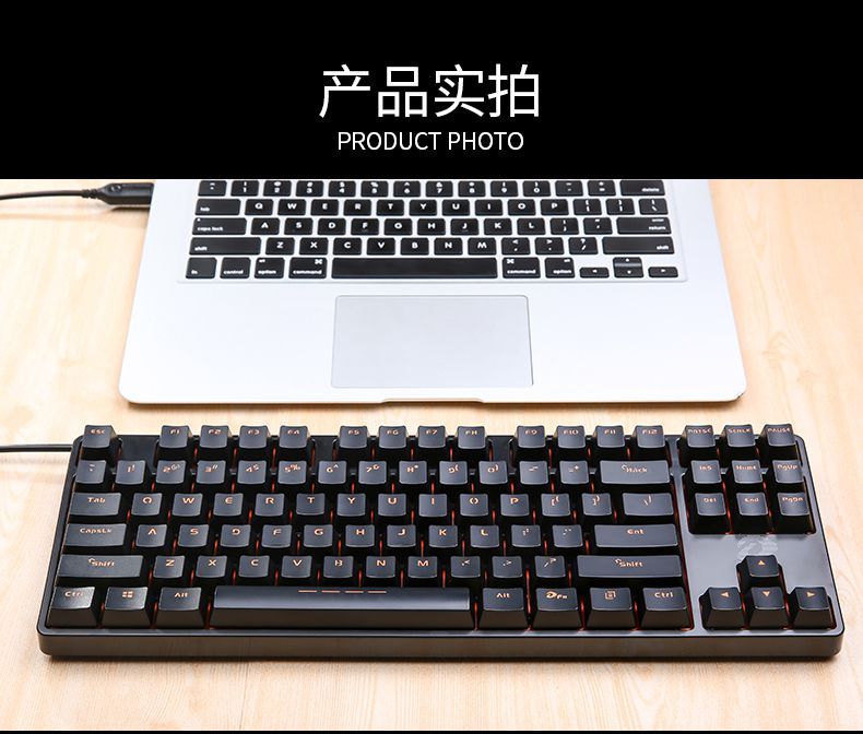 达尔优牧马人机械键盘鼠标套装黑青红茶轴游戏电竞有线电脑笔记本