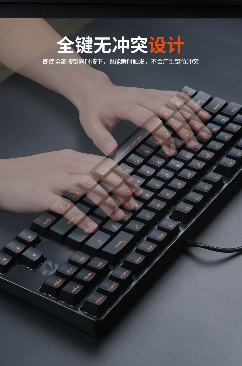 达尔优牧马人机械键盘鼠标套装黑青红茶轴游戏电竞有线电脑笔记本