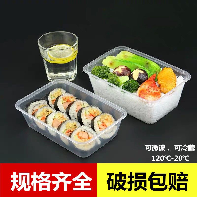 外卖餐盒打包好的图片,外卖打包盒图片,好看的外卖图片大全_大山谷图库