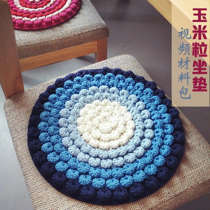 手工地毯编织diy材料手工毛线沙发垫钩针编织坐垫拼花毯材料包