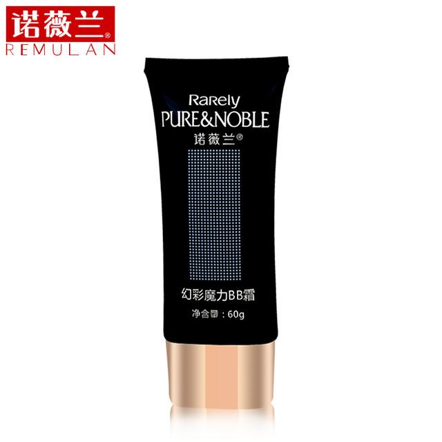 诺薇兰幻彩魔力bb霜60g遮瑕bb霜修颜滋润保湿修饰提亮肤色
