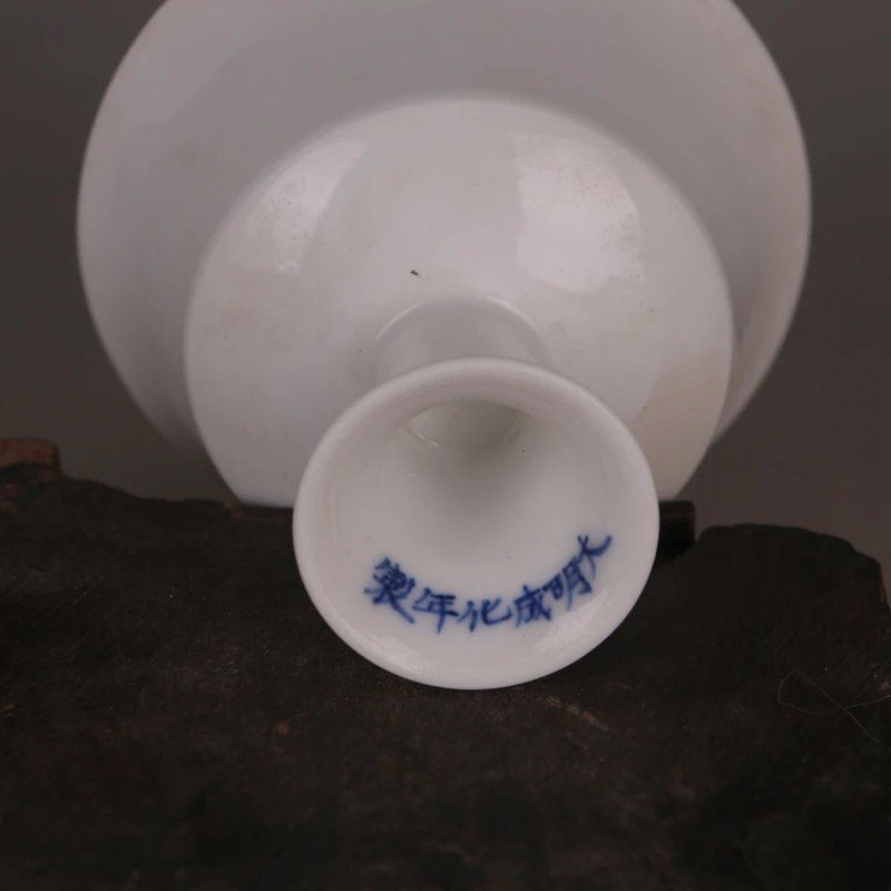 大明成化甜白釉暗刻龙纹高脚杯 明代古瓷器收藏家居装饰摆件品