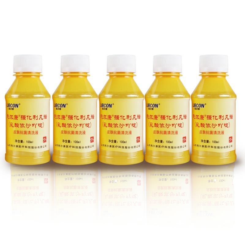 利凡诺溶液黄纱布黄药水皮肤伤口抑菌剂雷夫奴尔清洗消毒液100ml