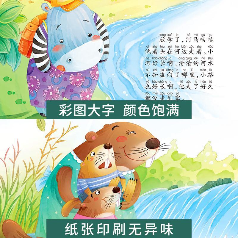 怎么样才能改掉自己的脾气 7ef4a71d2cf76f588f1e109e797688e6.jpeg