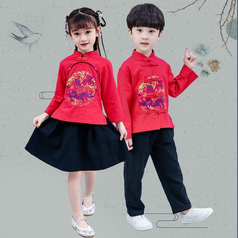兒童漢服男女童中國風套裝國學民國風小學生大合唱古裝演出服長袖