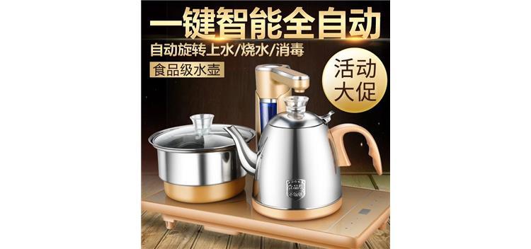 煮茶壶推荐一套 0c292509cac89b45eea16d75bfaefb9b.jpeg