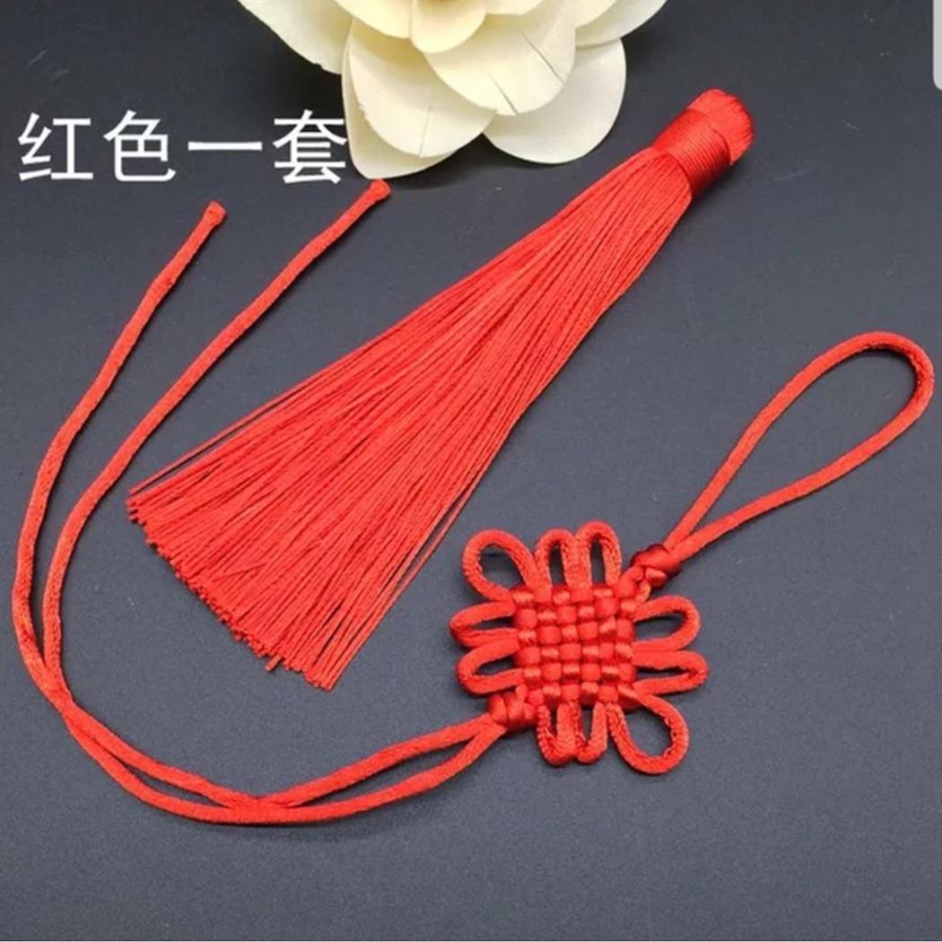 五帝钱三帝钱玉器吊绳编制钱到家红绳子蝴蝶结平安扣挂件绳吊穗子