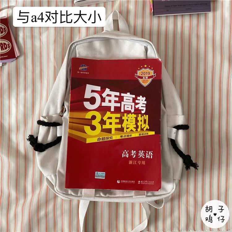 Japanese Harajuku dark girl schoolbag Korean style retro tooling backpack Canvas Backpack man