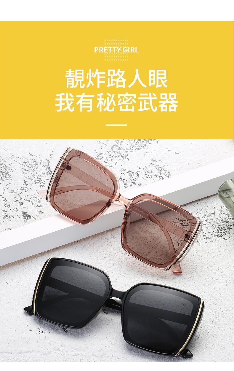 韩版2020新款大方框网红墨镜女圆脸显瘦简约气质太阳镜防紫外线潮