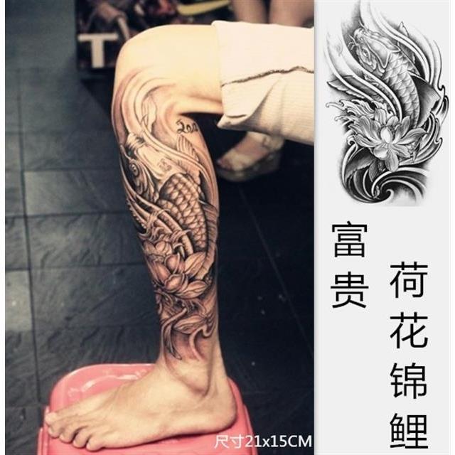 传统黑灰莲花富贵鱼防水纹身贴 男女款持久招财手臂小腿