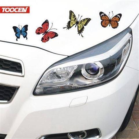 Personalized creative feather butterfly car sticker body sticker scratch decoration cover motorcycle sticker waterproof cover