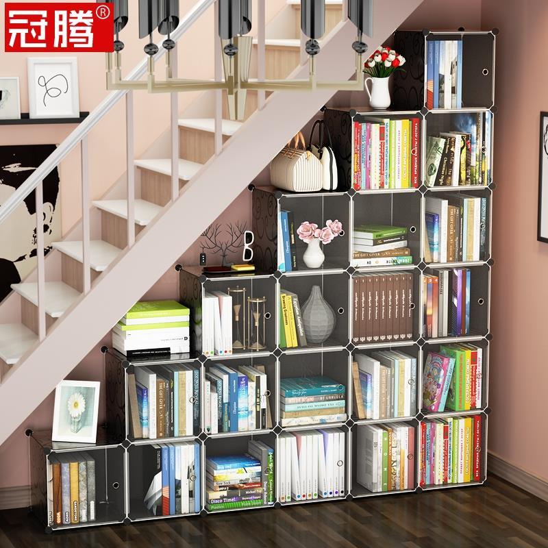 楼梯下储物柜的空间设计异型斜角柜书柜置物架阶梯式梯形书架落地