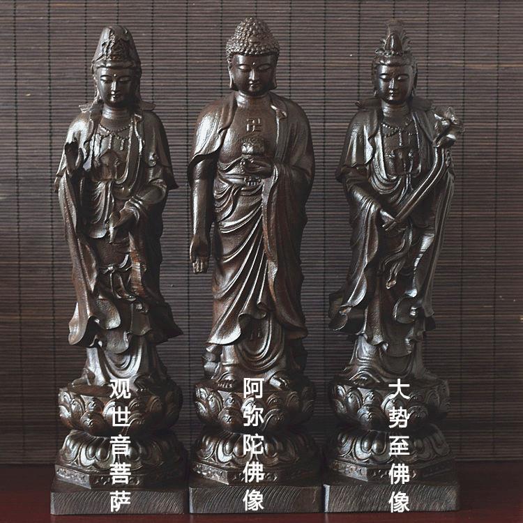 越南沉香木雕西方三圣家居摆件观音菩萨佛像木质工艺品厂家批发
