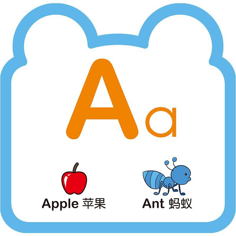 abc英文字母宝宝撕不烂早教书03岁启蒙26个大小写英文字母卡片