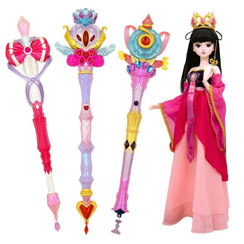 叶罗丽魔法棒魔法棒心蕊宝仗灵公主叶萝莉发光发声