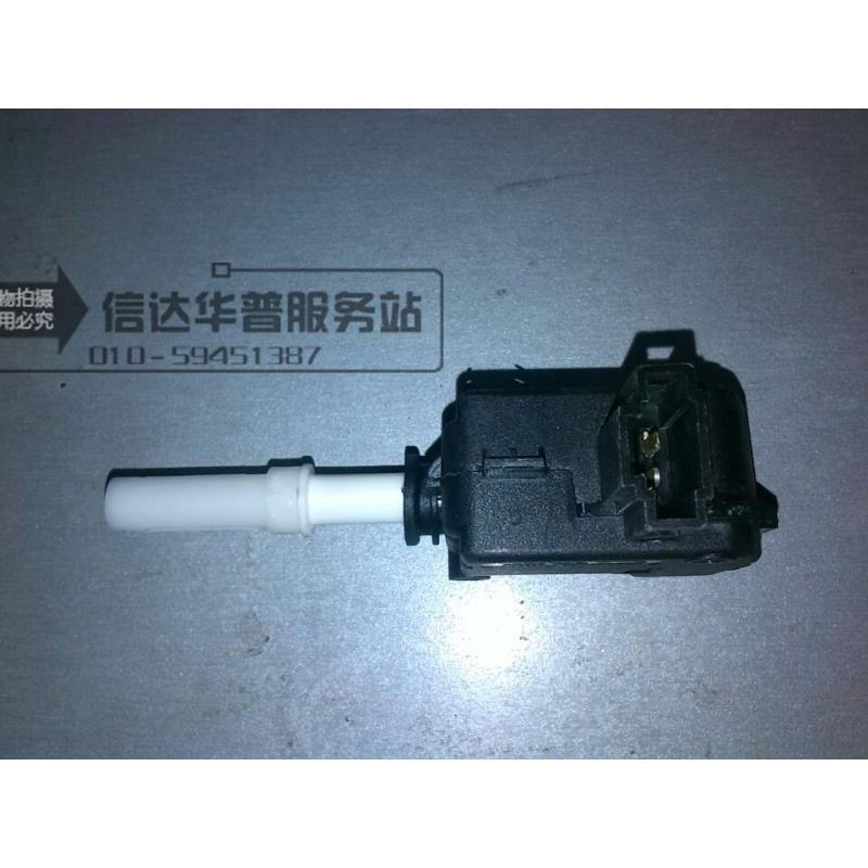 上海华普配件 海域 海迅 海尚 海峰后备箱中控 后备箱电机 正品