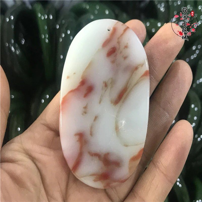古玩玉器明清古董玉璧鸡血红玉石老玉高古玉挂件玉佩吊坠生肖蛇牌