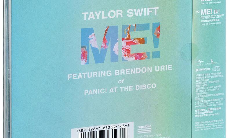 樂迷唱片~正版唱片 泰勒斯威夫特 Taylor Swift  霉霉專輯 ME!我 單曲CD