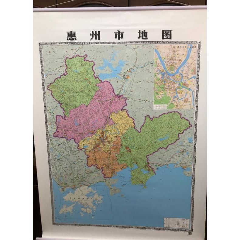 包邮 惠州市地图挂图 政区城区交通旅游1.6*1.