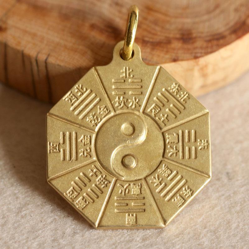 复古黄铜钥匙扣纯铜手工太极八卦牌小挂件吊坠辟邪保平安随身携带