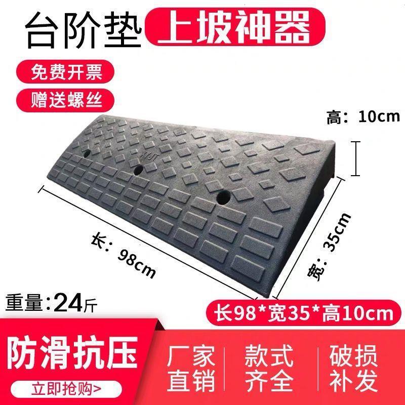 d9d306b63930c8a540f59fc157955c7a.jpeg