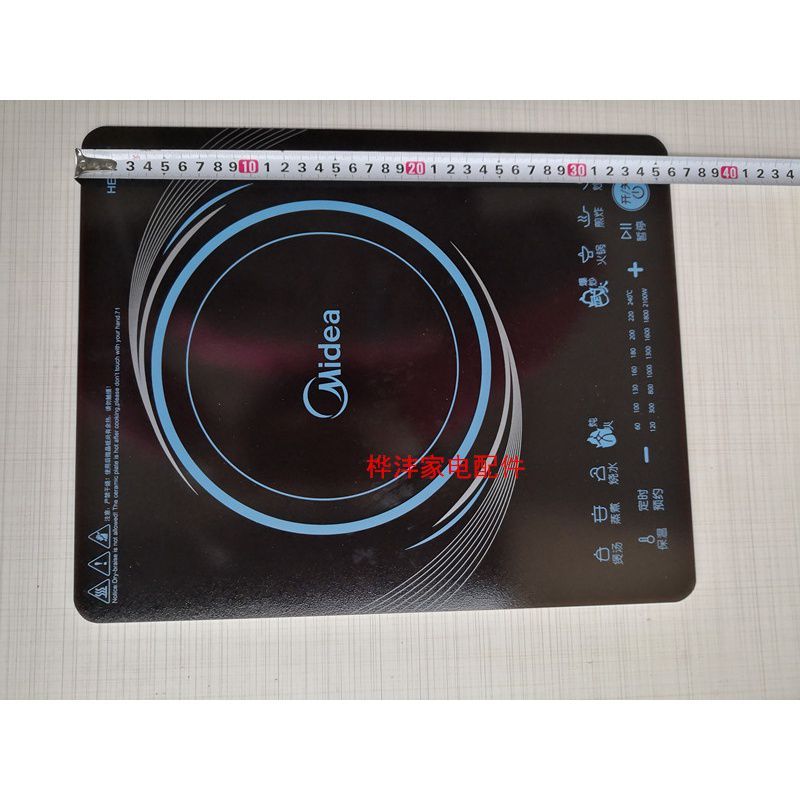 美的电磁炉黑晶玻璃板c21rt2156rt2155触摸面板炉面微晶瓷板