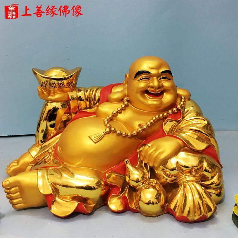 19寸卧佛弥勒佛42厘米卧佛大肚弥勒佛笑佛客厅招财摆件大肚佛佛像【3