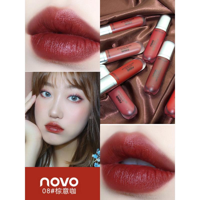Novo Ice Cream Lip Glaze velvet mist matte lipstick not easy to fade waterproof student small number of affordable women