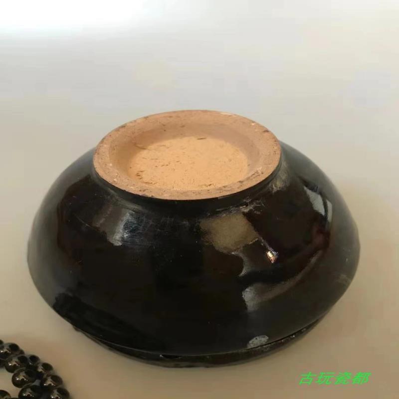 宋代吉州窑黑釉茶盏古董古玩保真瓷老物件老瓷器乡下货收藏品摆件