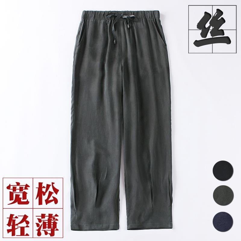 铜氨丝中式复古夏季薄款男士真丝休闲裤加大码宽松灯笼裤束脚长裤
