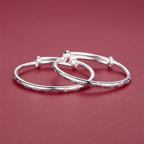 s9999万足纯银宝宝银手镯男女儿童婴儿小孩满月生日周岁银饰礼物