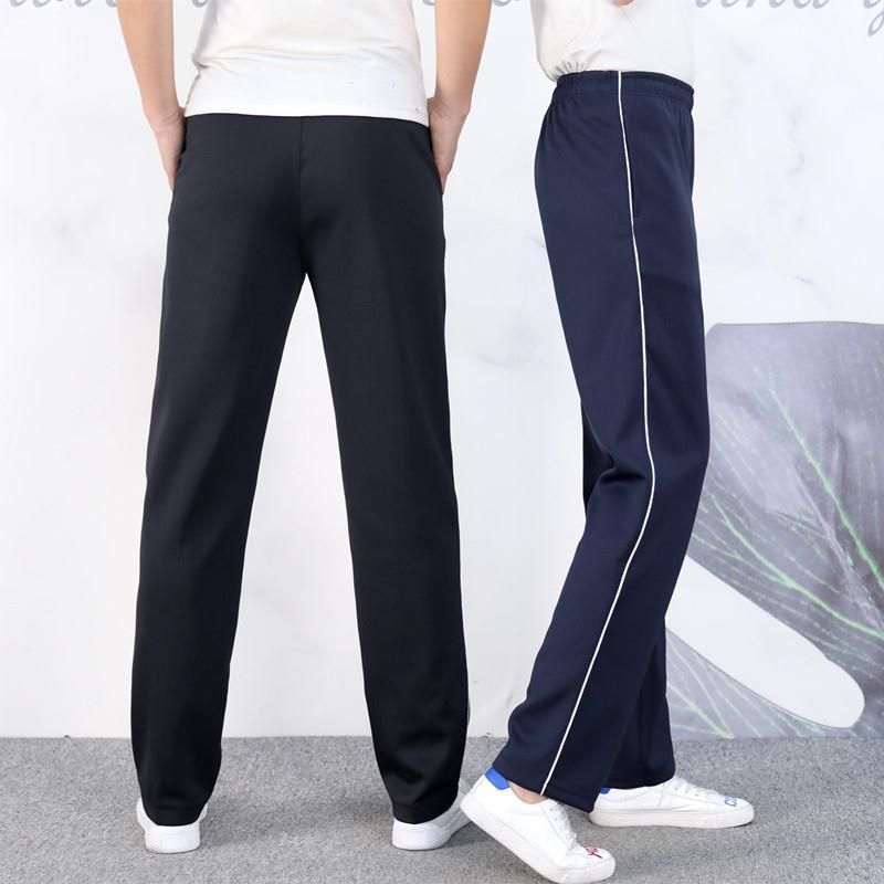 藏藍白邊初中學生運動褲春秋夏季一條槓黑色校服褲子男女高中校褲