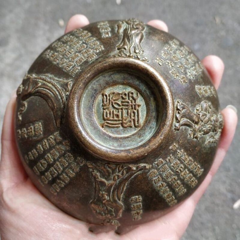 古董铜碗古玩铜器古董杂项收藏仿古纯铜带绿锈四大美女铜碗老货老