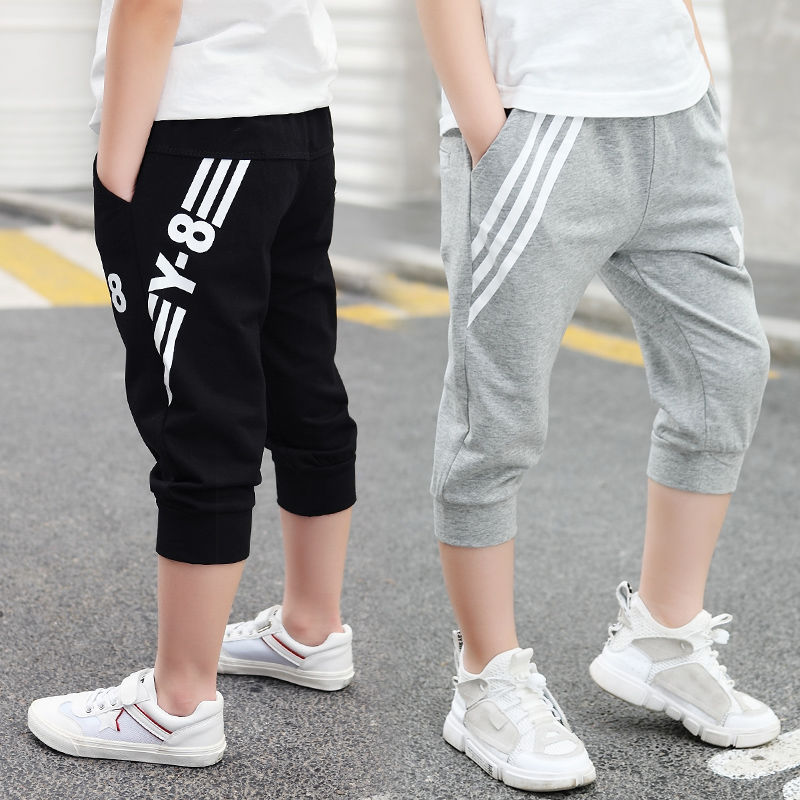 Boys' trousers summer pants sports knitting children's boys' middle school children's casual 7-point loose middle school children's shorts are thin