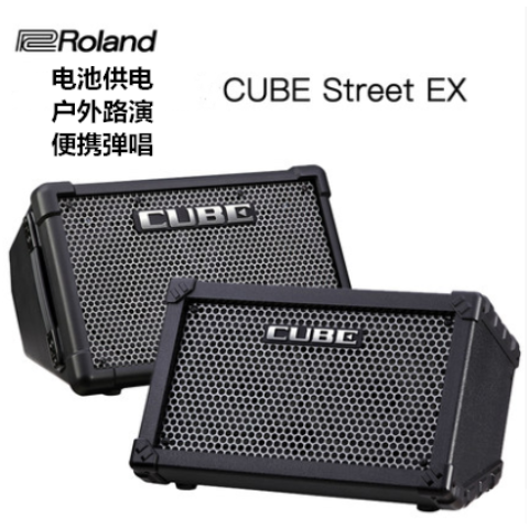 roland罗兰音箱cube-stex音响 便携弹唱户外街头路演电木吉他音响