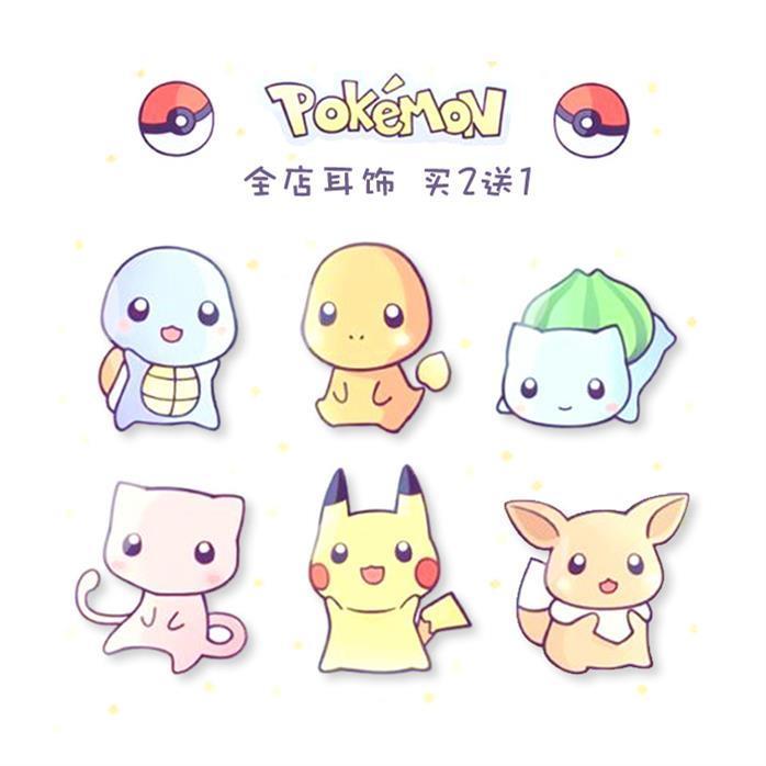 皮卡丘耳钉可爱礼物不对称萌萌哒纯银耳夹神奇宝贝