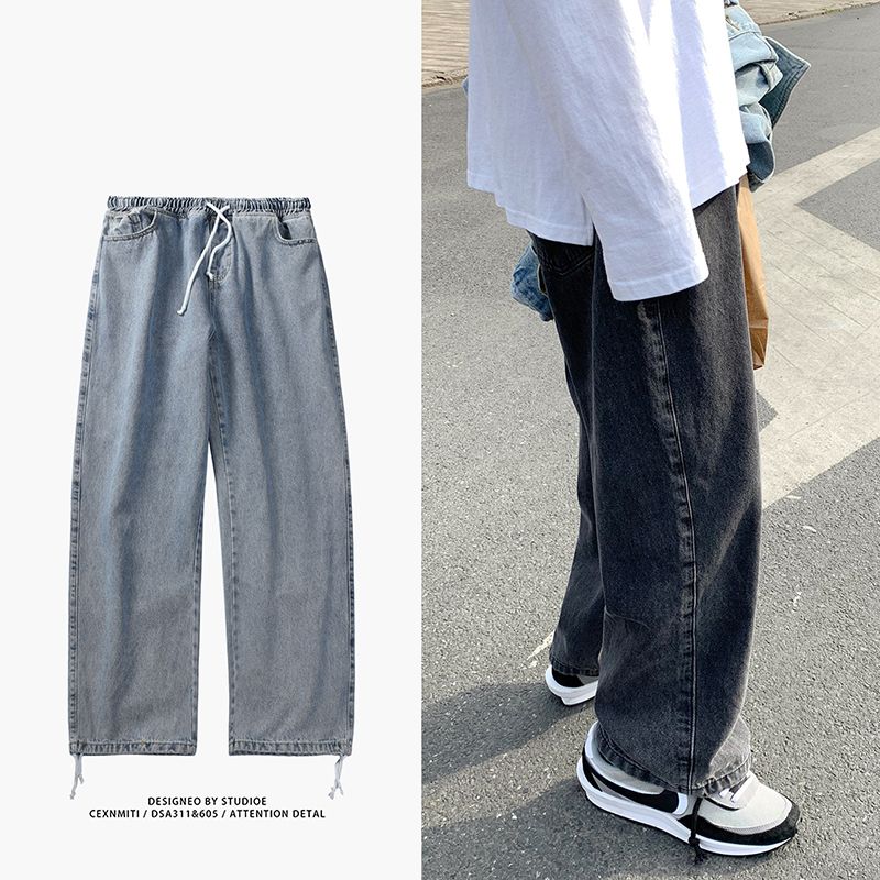 Falling wide-leg jeans for men, Korean version, loose, trendy, straight, versatile, trendy brand, Hong Kong style, floor-sweeping dad pants for men