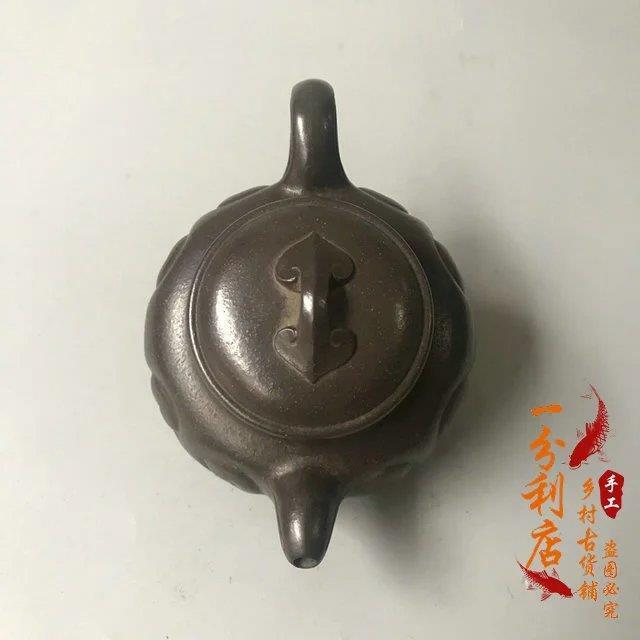 宜兴紫砂壶原矿名家全手工黑金刚泥如意壶紫砂老泡茶壶茶具收藏品