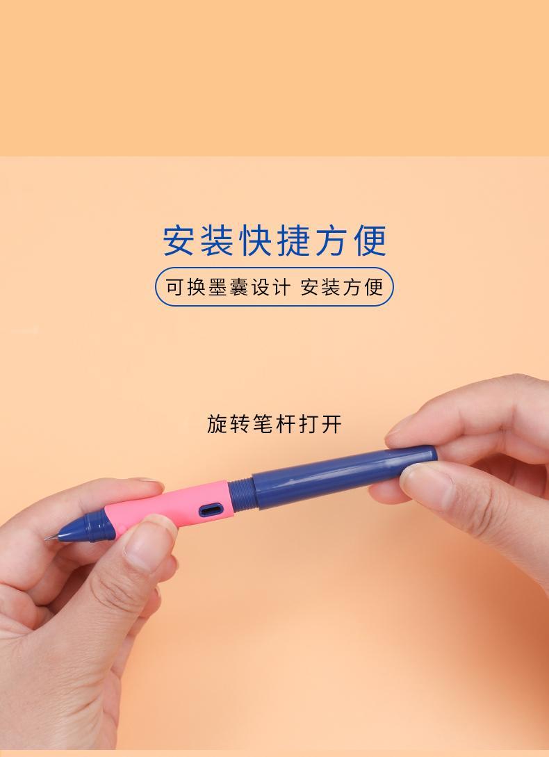 怎么练习握姿 e690d8f2a27552d793b89038786385c6.jpg