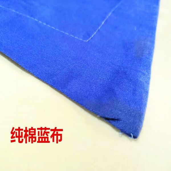蓝色布料纯棉蓝布平布的确良涤纶迪卡照相背景布劳保工作服装面料【3