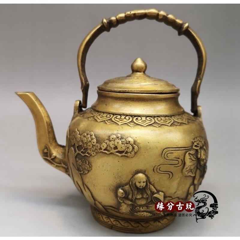 乾隆年制纯铜壶老物件和合二仙酒壶水壶茶壶仿古做旧古玩收藏铜器