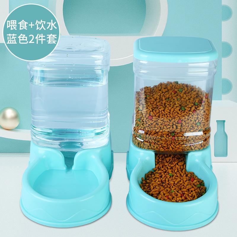 Cat water dispenser pet water dispenser dog water dispenser hanging Teddy automatic feeder water bowl water basin supplies