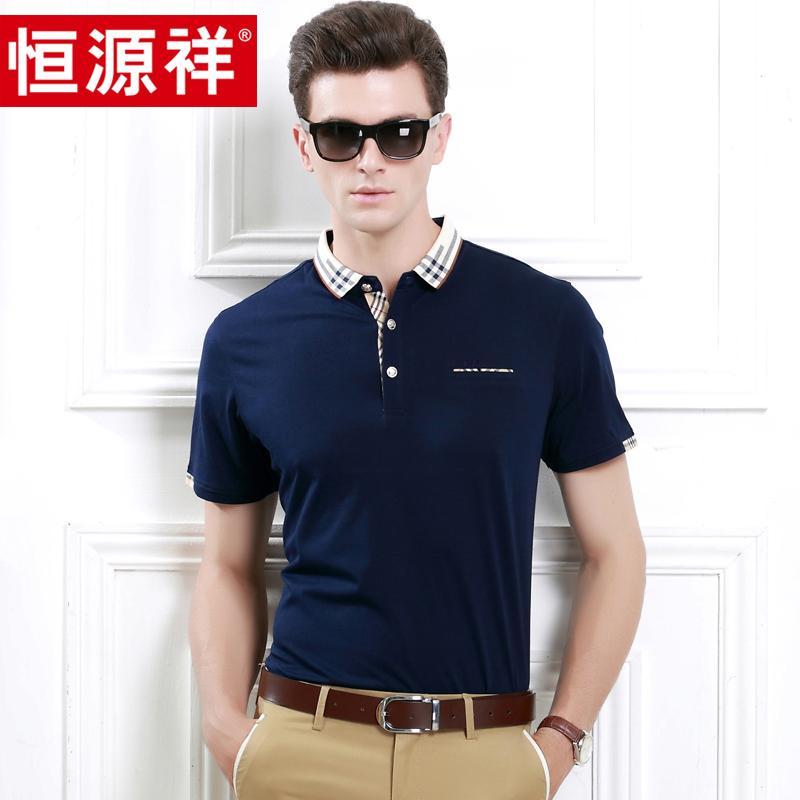 恒源祥男士短袖t恤夏款翻领纯色爸爸中年半袖t体恤衣服polo衫男装