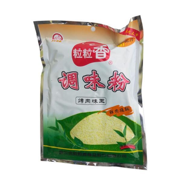 粒粒香烤肉味王 调味粉烧烤味王 羊肉串 烤肉料烧烤料正品包邮