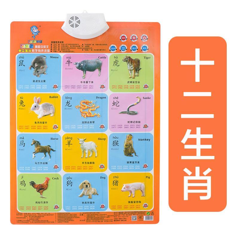 儿童玩具营销新趋势：玩转数字时代的童年记忆