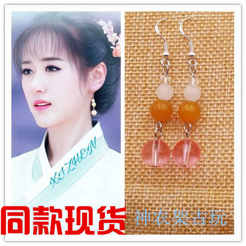 杨凌传韩幼娘怀孕