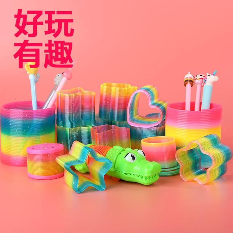 儿童弹簧玩具彩虹圈弹力拉环魔术彩虹圈发光超大号怀旧七彩叠叠乐