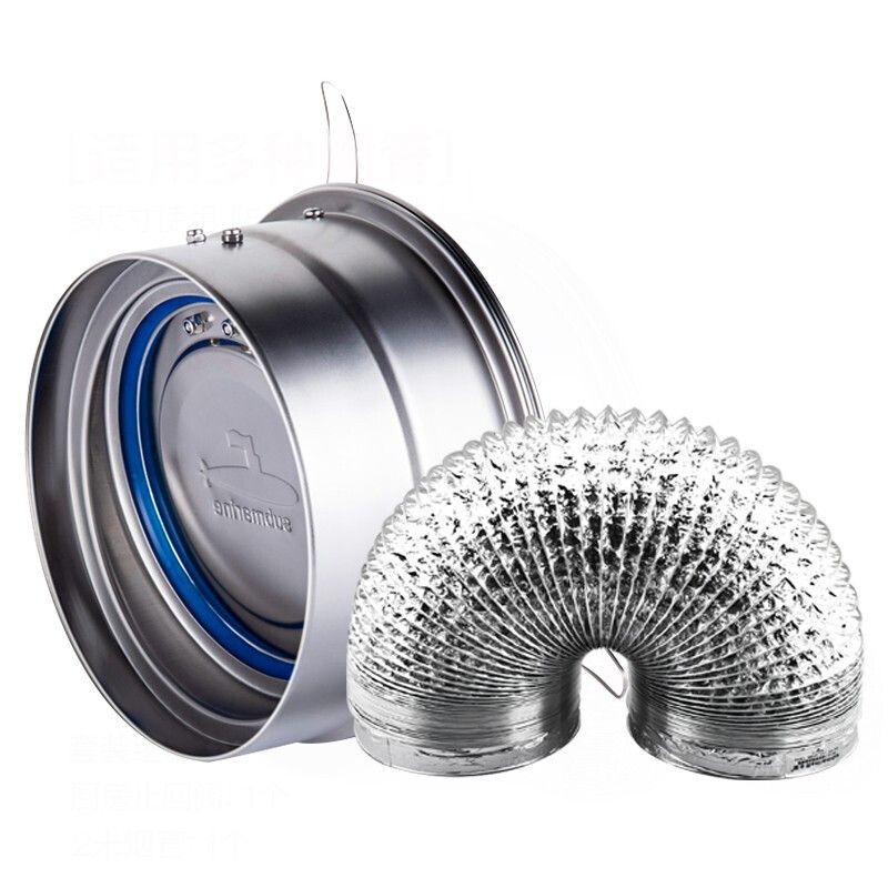 潜水艇止逆阀厨房抽油烟机止回阀不锈钢逆止阀公共烟道排烟管风管-领