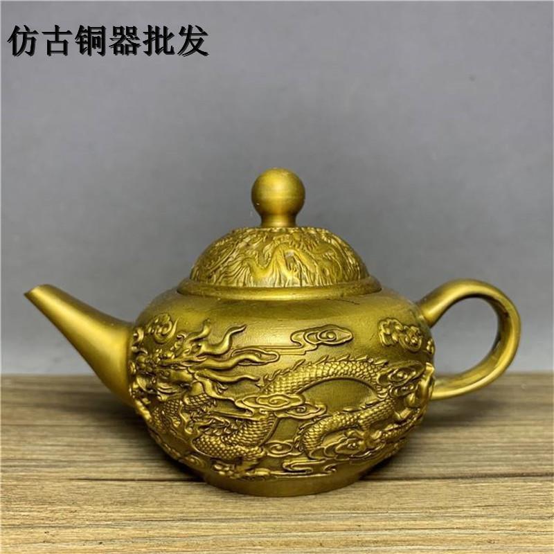 仿古黄铜龙凤茶壶纯铜家用老式酒壶水壶乾隆年制家居装饰摆件